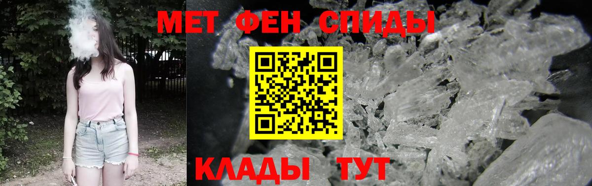 Amphetamine  Амфетамин 98%  Вход с VPN  Петрозаводск 