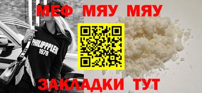 дистиллят марихуана Северобайкальск