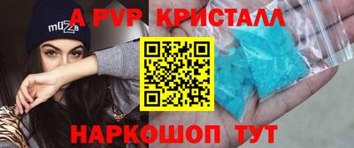 дистиллят марихуана Северобайкальск