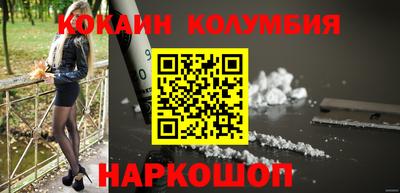 мет Рязань