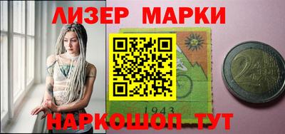 меф Свободный
