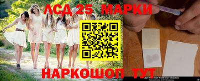 альфа пвп VHQ Рыбинск