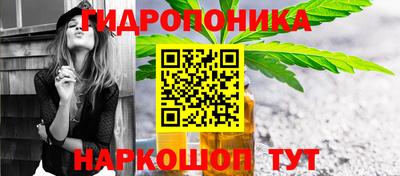 дистиллят марихуана Северобайкальск
