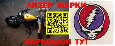 дживик Севастополь