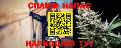 мет Рязань