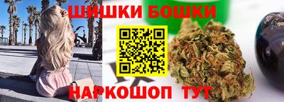 мет Рязань