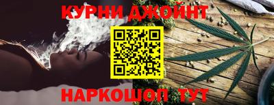 прущая мука Рузаевка