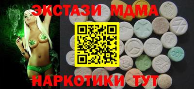 прущая мука Рузаевка