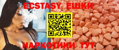 мет Рязань