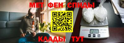 альфа пвп VHQ Рыбинск