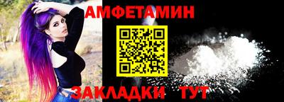 дистиллят марихуана Северобайкальск