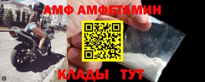 дживик Севастополь