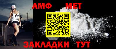 дистиллят марихуана Северобайкальск