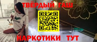 прущая мука Рузаевка