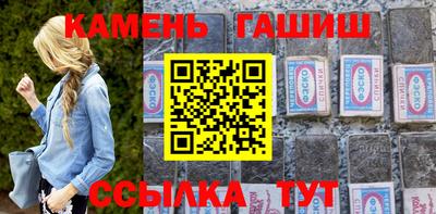 альфа пвп VHQ Рыбинск
