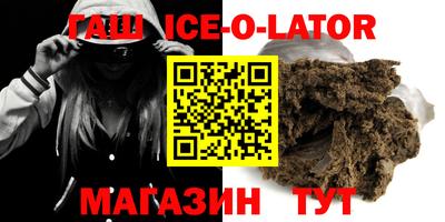меф Свободный