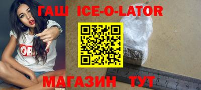 прущая мука Рузаевка