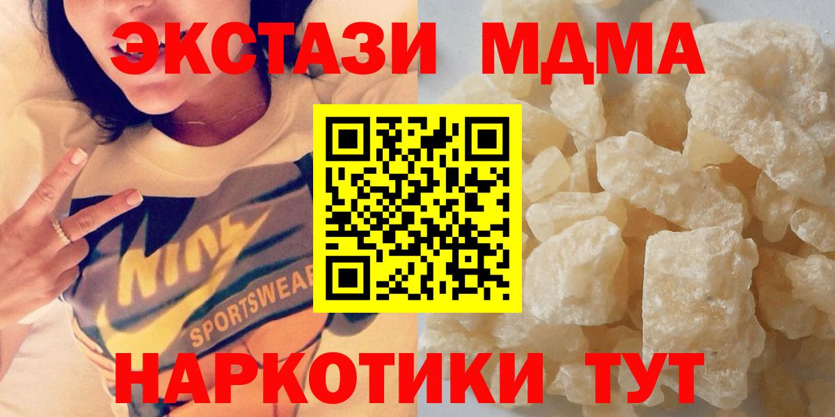 Кокаин Петрозаводск
